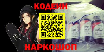 каннабис Бузулук