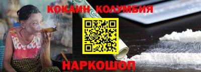 гидропоника Будённовск
