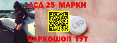 каннабис Бузулук