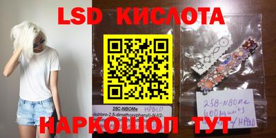 дживик Бугуруслан