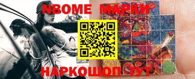 дживик Бугуруслан