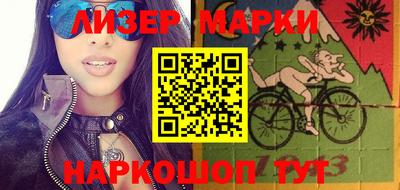 гидропоника Будённовск