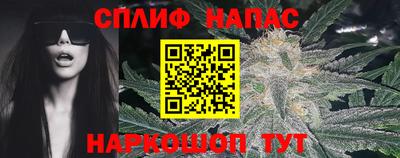 дживик Бугуруслан