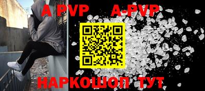 дживик Бугуруслан