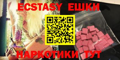 дживик Бугуруслан