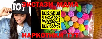 дживик Бугуруслан