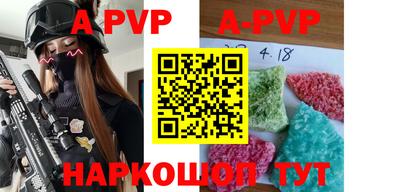 дживик Бугуруслан