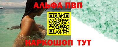гидропоника Будённовск