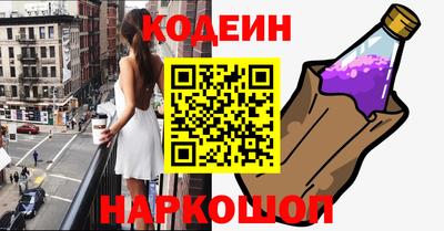 гидропоника Будённовск