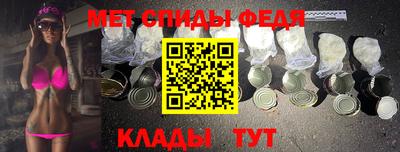 дживик Бугуруслан
