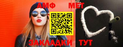 дживик Бугуруслан