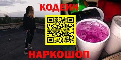 каннабис Бузулук