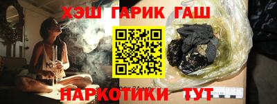 дживик Бугуруслан