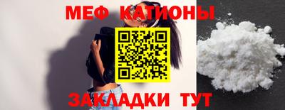 дживик Бугуруслан