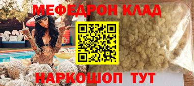 дживик Бугуруслан